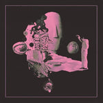 Veik - Surrounding Structures (セカンド・プレス) (ビニールレコード)