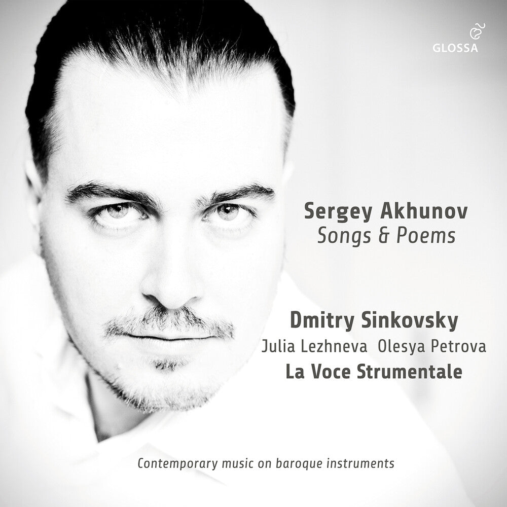 the album cover for Akhunov / Sinkovsky / La Voce Strumentale - Songs & Poems