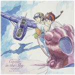 Joe Hisaishi - El castillo en el cielo - Banda sonora de Laputa in the Sky (versión estadounidense) (vinilo)