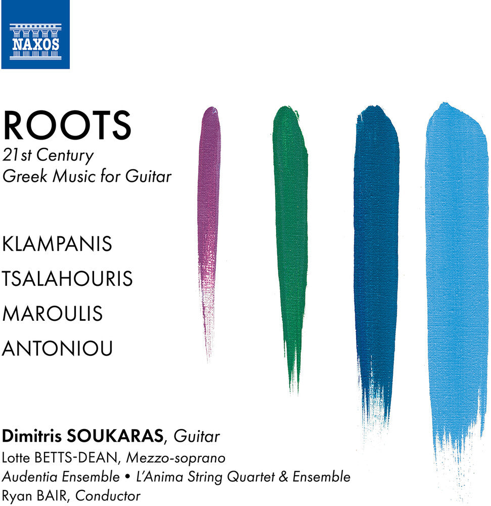 the album cover for 21st Century Greek Music For Guitar / Various - 21st Century Greek Music For Guitar / Various