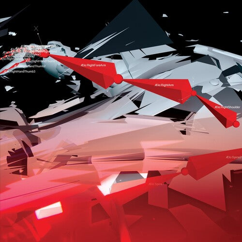 マトリックスのグリッチ(オリジナルサウンドトラック)(ビニールレコード)