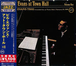 Bill Evans Trio - Bill Evans At Town Hall (incl. 3 Bonus Tracks) (Japanese Reissue) (CD)