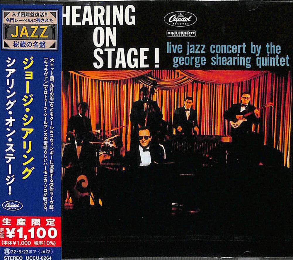 the album cover for George Shearing - Shearing On Stage! (Japanese Reissue)
