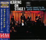 the album cover for George Shearing - Shearing On Stage! (Japanese Reissue)