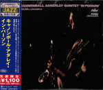 the album cover for Cannonball Adderley - In Person (Japanese Reissue)