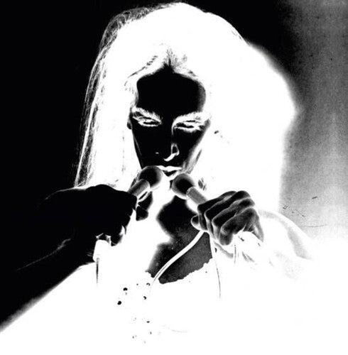 ディアマンダ ガラ - ディアマンダ ガラ (1984) (アナログ盤)