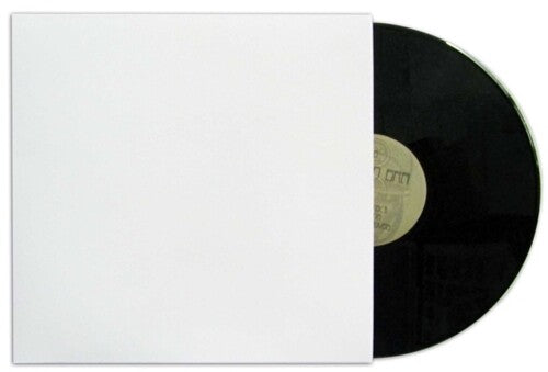 12 Inch Record Jacket 12.25 x 12.25 (White)