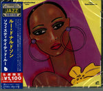the album cover for Lou Donaldson - Sophisticated Lou