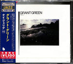 the album cover for Grant Green - Nigeria