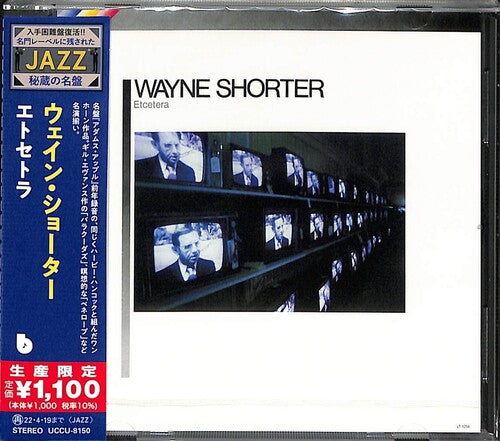 Wayne Shorter - Etcétera (CD)