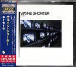 Wayne Shorter - Etcétera (CD)