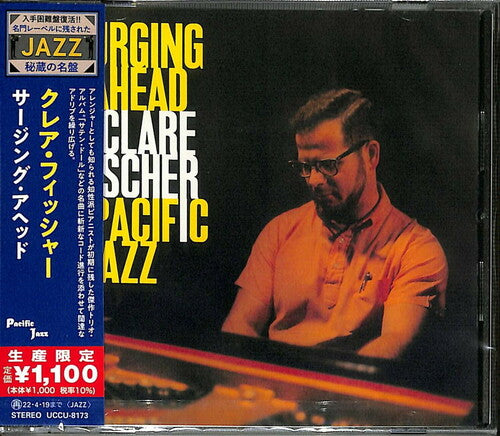 Clare Fischer - Surging Ahead (CD)