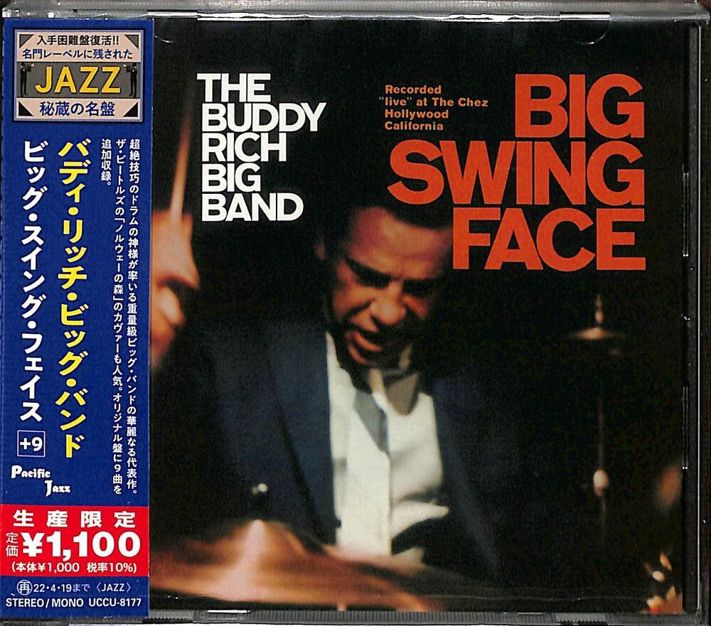 the album cover for Buddy Rich Big Band - Big Swing Face