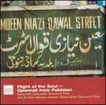 the album cover for Bahauddin Qutbuddin Qawwal & Party - Flight Of The Soul: Qawwali Music From Pakistan