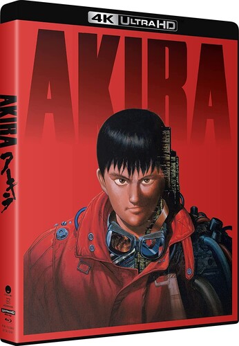 Akira (4K Ultra HD)