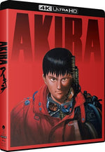 Akira (4K Ultra HD)