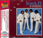 the album cover for Track IV - Retrospect (2021 Remastering)