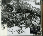 the album cover for Band-Maid - Sense
