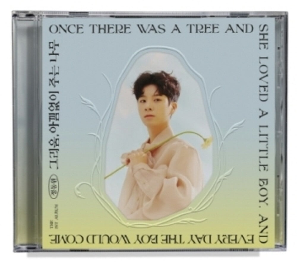 the album cover for Jeong Dong Won - Missing Giving Tree (Jewel Case) (Can)