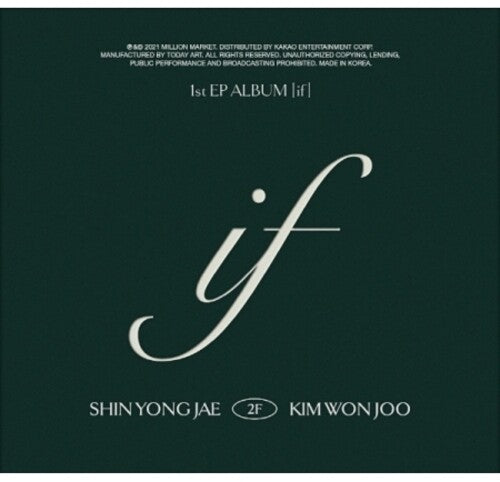 2F - If (incl. Hard Cover Book, Pet Sleeve, 36pg Photo+Lyrics Book + Double-Side Track List Board) (CD)