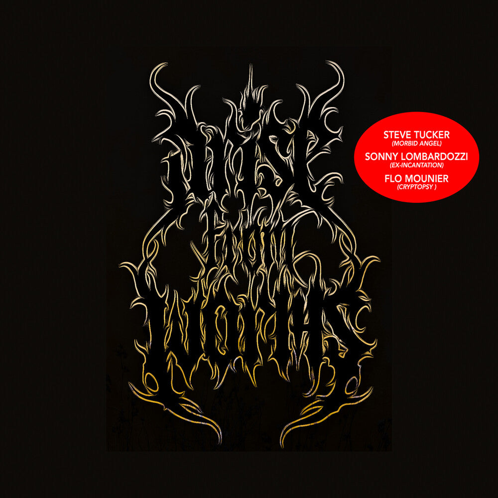 the album cover for Arise From Worms - Arise From Worms