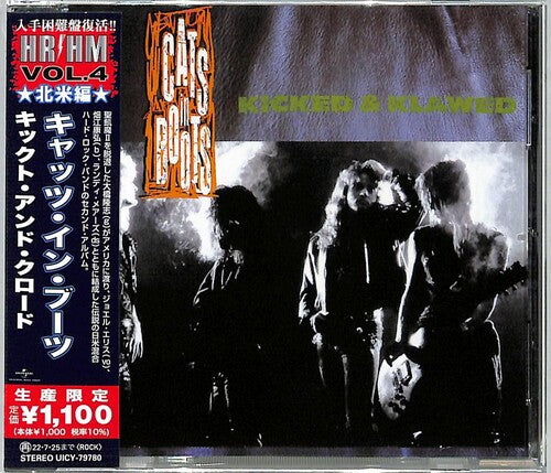 Cats in Boots - Kicked And Klawed (CD)