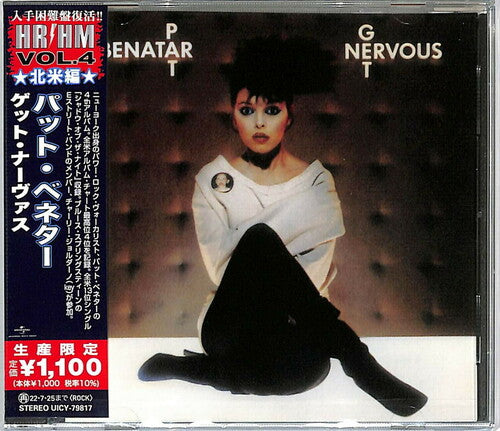 Pat Benatar - Ponte nervioso (CD)