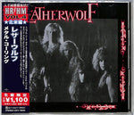 Leatherwolf - Leatherwolf (CD)