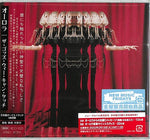 オーロラ - The Gods We Can Touch (ボーナストラック収録) (CD)