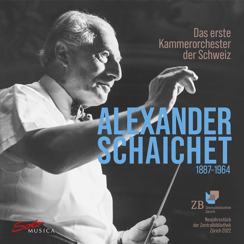 the album cover for Alexander Schaichet / Various (2pk) - Alexander Schaichet / Various (2pk)