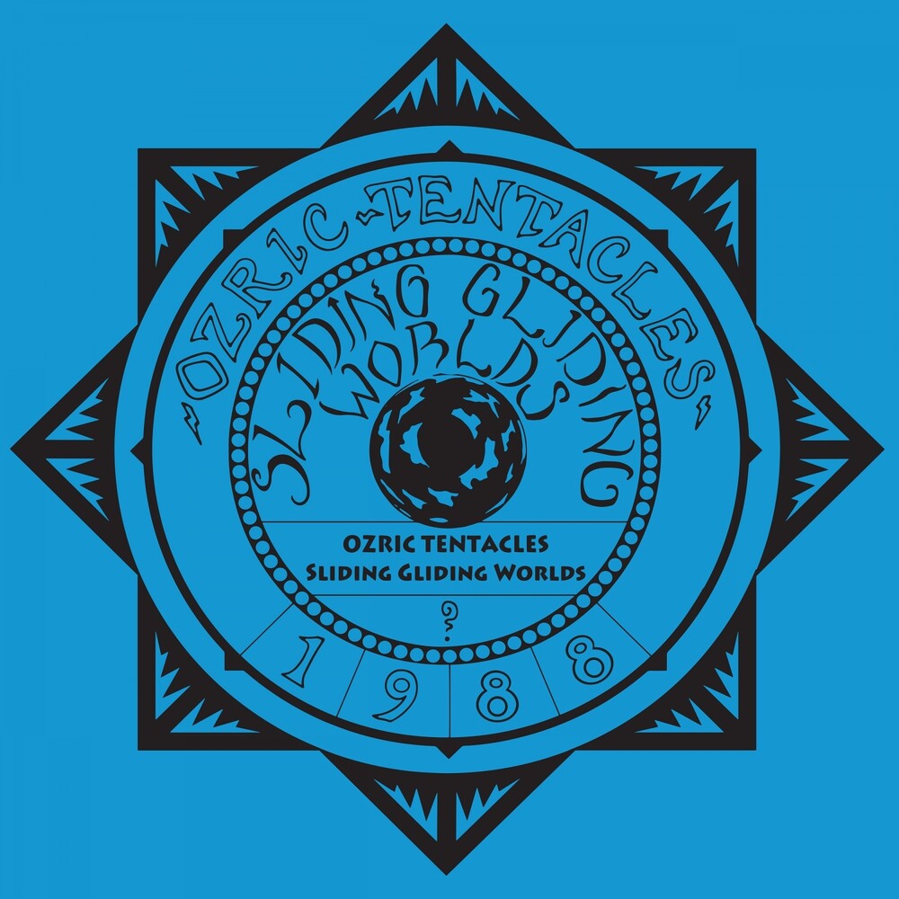 the album cover for Ozric Tentacles - Sliding Gliding Worlds (Uk)