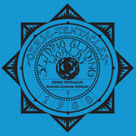 the album cover for Ozric Tentacles - Sliding Gliding Worlds (Uk)