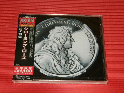 Chroming Rose - Louis 14 (Japanese Pressing) (CD)
