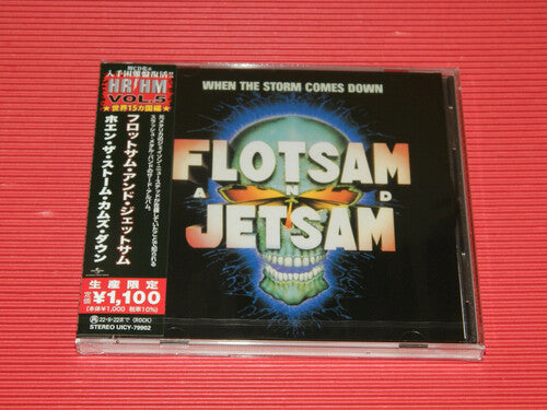 Flotsam & Jetsam - When The Storm Comes Down (Japanese Pressing) (CD)