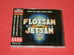 Flotsam & Jetsam - When The Storm Comes Down (Japanese Pressing) (CD)