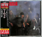 Warlock - Hellbound (Japanese Pressing) (CD)