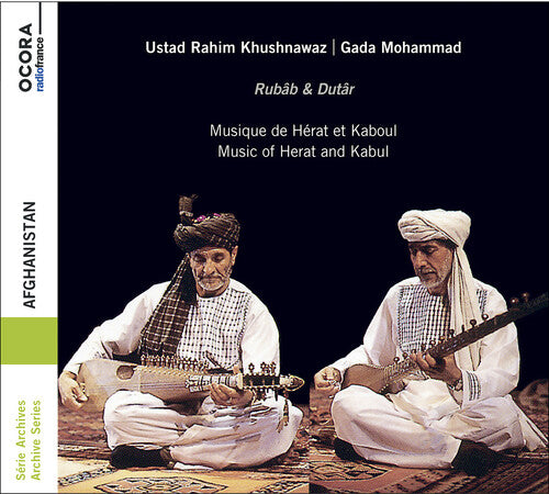 Ustad Rahim Khushnawaz - Afghanistan (CD)