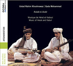 Ustad Rahim Khushnawaz - Afghanistan (CD)