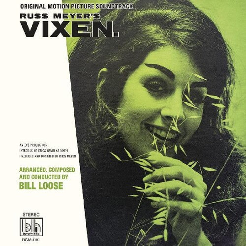 ビル・ルース - ラス・マイヤーズ『ヴィクセン』(オリジナル・サウンドトラック)(ビニールレコード)