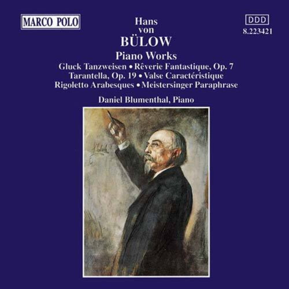 the album cover for Bulow / Blumenthal - Piano Transcriptions
