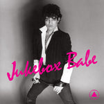 Alan Vega - Jukebox Babe / Speedway (RSD) (Vinyl)