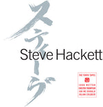 Steve Hackett - The Tokyo Tapes (Vinyl)