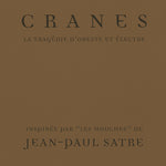 クレインズ - オレステスとエレクトラの悲劇 (CD)