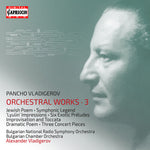 Bulgarian Chamber Orchestra - Orchestral Works 3 (CD)