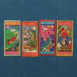 アンディ・パートリッジ - My Failed Songwriting Career: Volume 2 EP (CD)