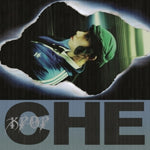 the album cover for Che - Kpop (Asia)