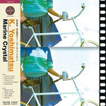 Marine Crystal (Vinyl)