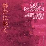 the album cover for Yuko Fujiyama - Quiet Passion