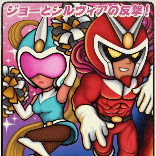 Equipo de sonido de Capcom - Viewtiful Joe 2 (Banda sonora original) (Vinilo)