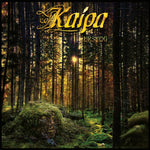 the album cover for Kaipa - Urskog (W/Cd) (Ger)
